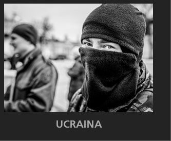 Nikon Life: Ucraina