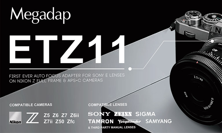 Megadap ETZ11