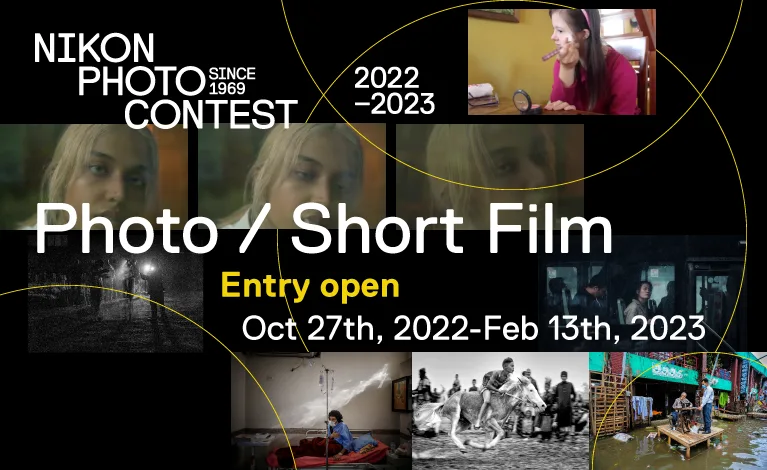 Nikon Photo Contest 2022-2023